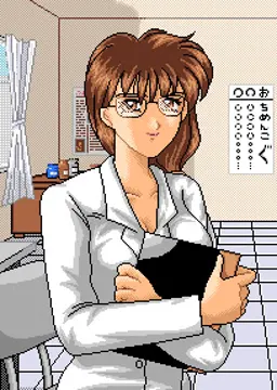 山脇英里子