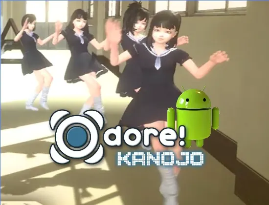 Odore! Kanojo