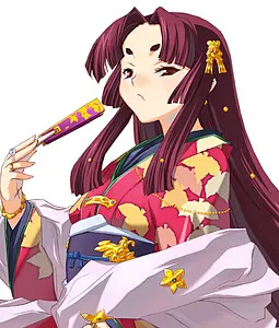 阿樹姫
