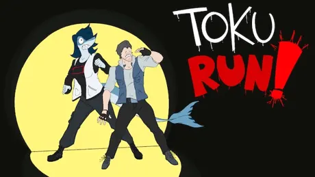 Tokurun!
