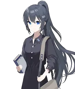 Lin Yi