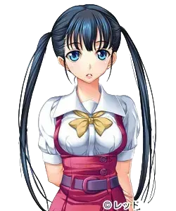 東郷麗愛