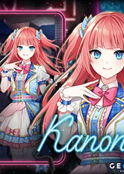 Kanon