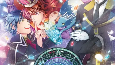 魔法使いとご主人様　~ wizard and the master ~