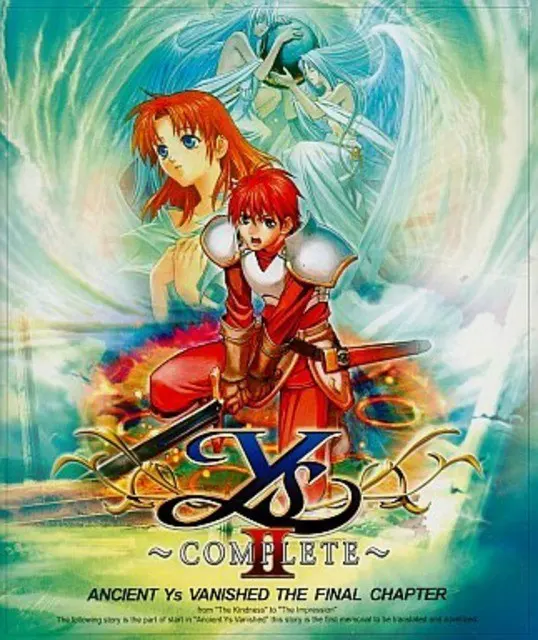 イースII 完全版