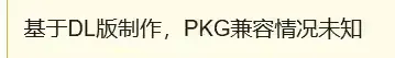 6a233646be6be6864bcc70737482fdb0.png