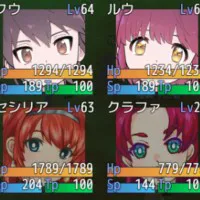 Izunabi
