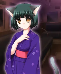 菊