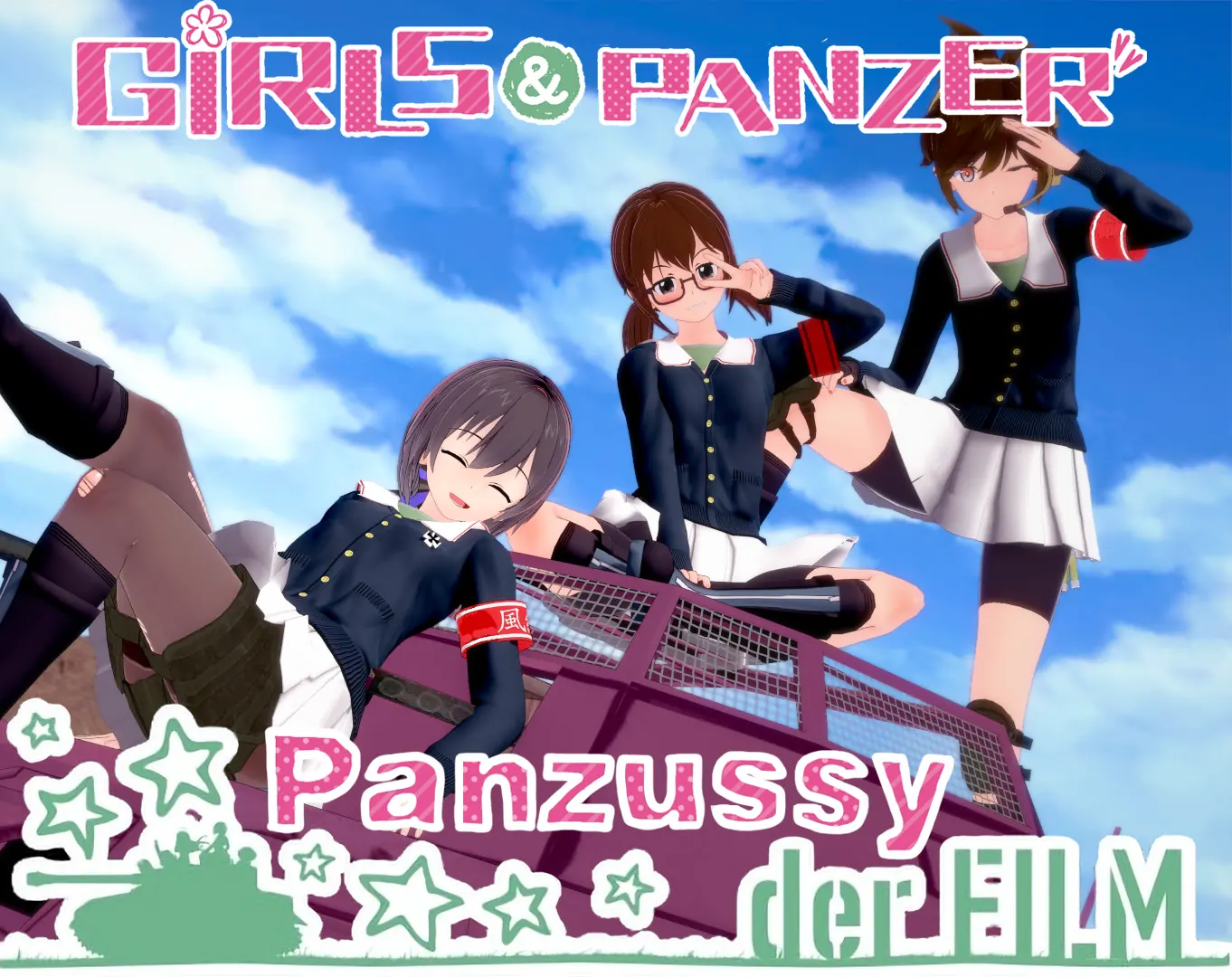 Girls und Panzer der Panzussy die Film
