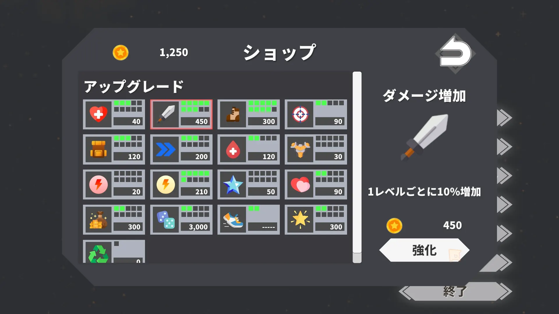 75b1ff29