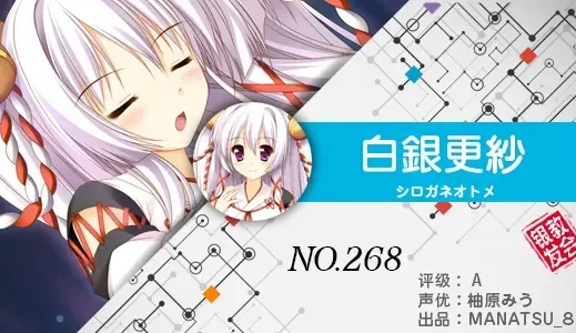 银发教主-1776840078357-268jpg 银发教主-1776840078357-268jpg