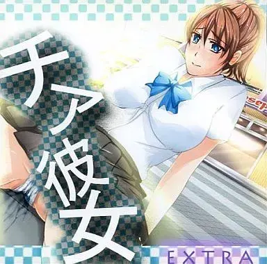 啦啦队女友EXTRA