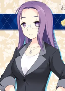 諫見 芳乃