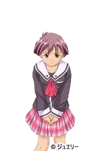 一之瀬　水希