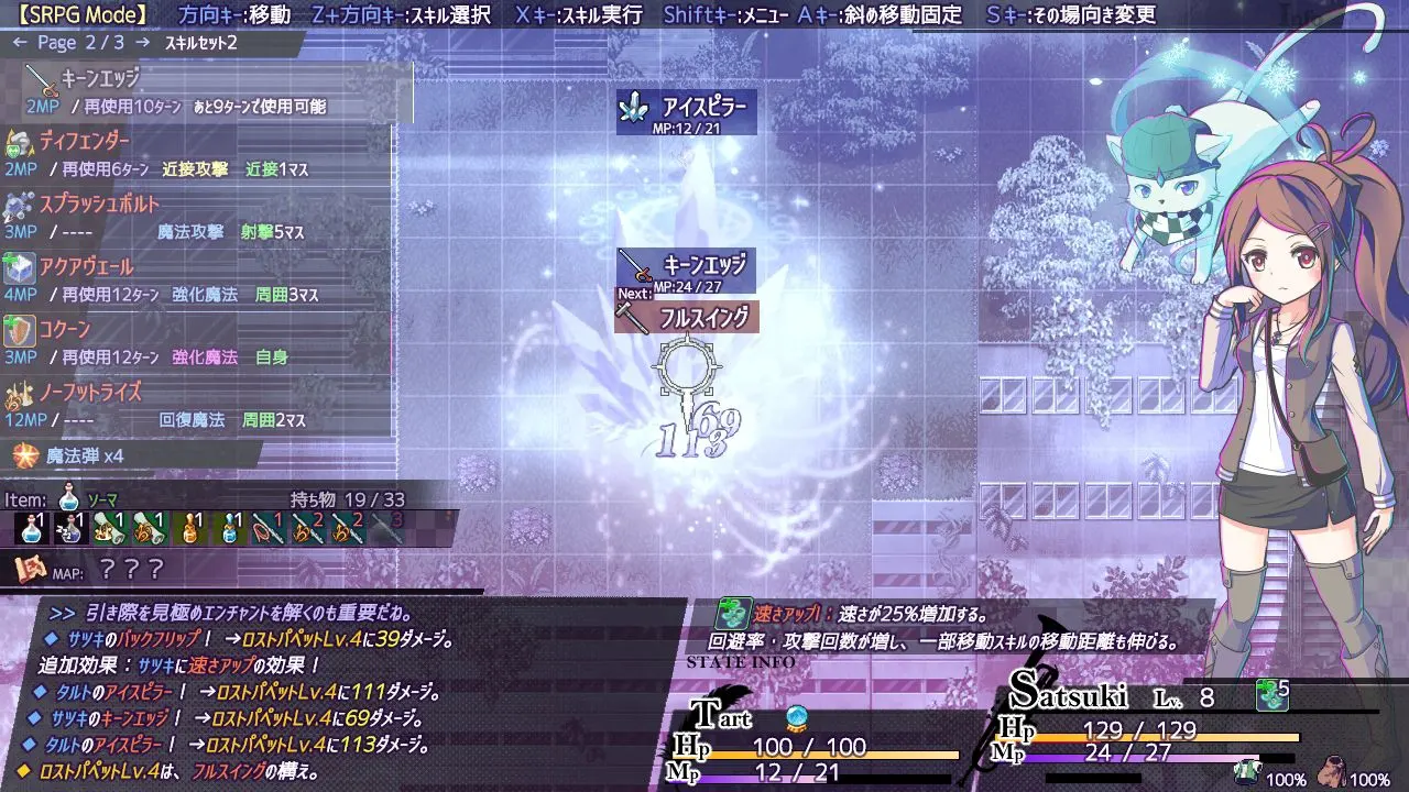 75f1a1bd