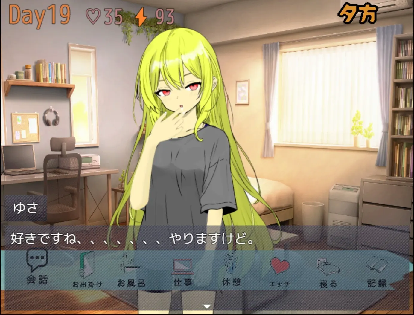75fcd01a