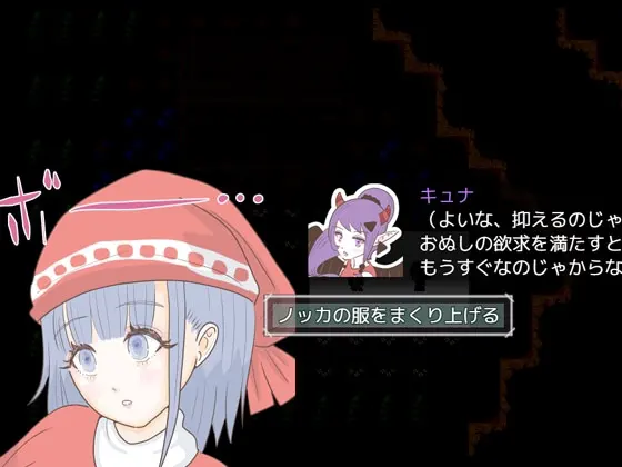 7602a802