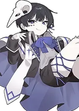 エルジェーベト・アルタナータ
