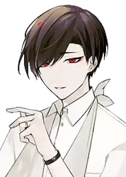 有明