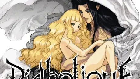 DiaboLiQuE－デアボリカ－