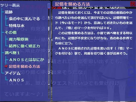 762f8be0