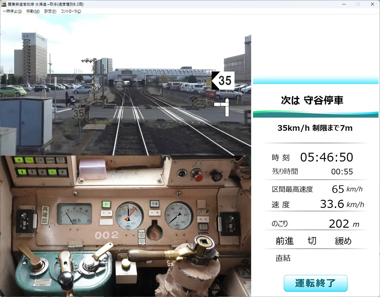 7632aa27