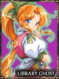 書庫の幽霊