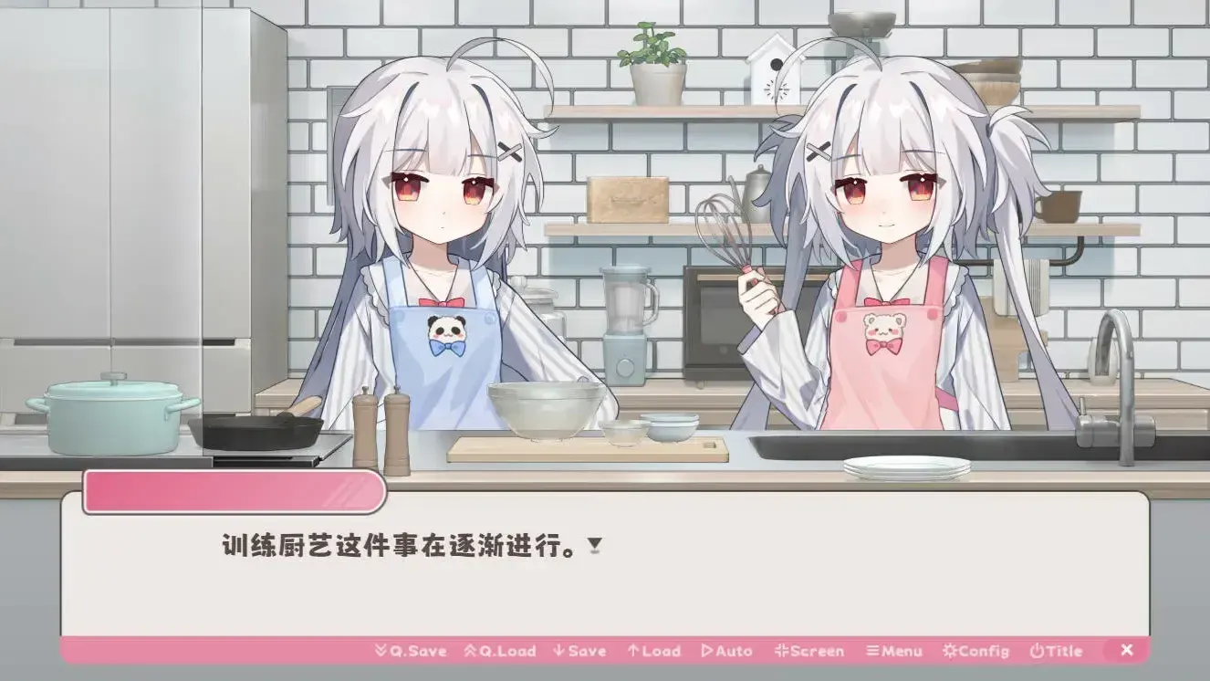 Dongri Shuxia de Huiyi AFTER