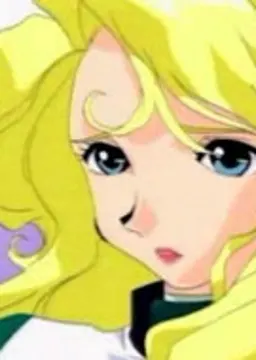 ダイアナ
