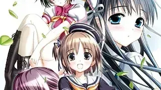 よつのは