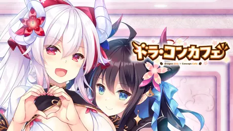 Series Banner 1