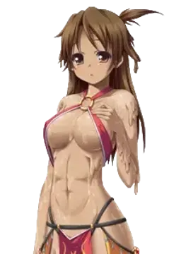 アト