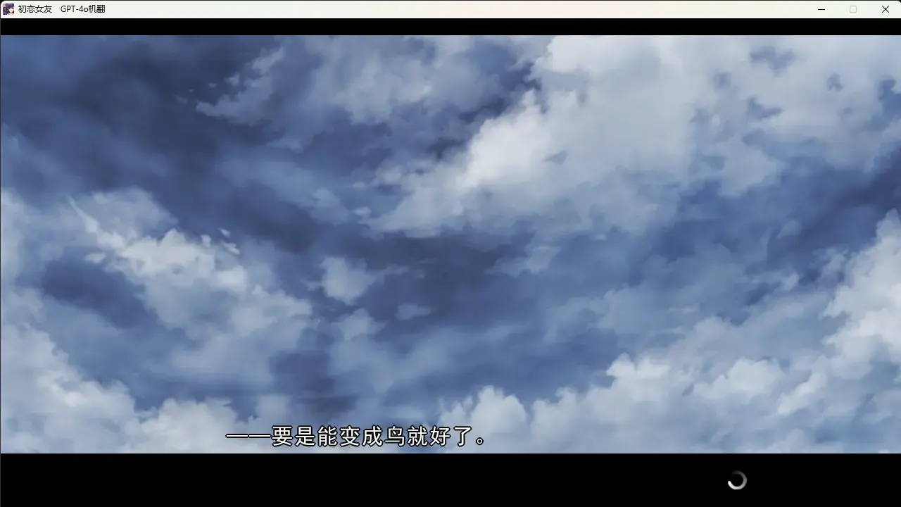 meichancon-1761821546568-GPT4o 20251030 20448png