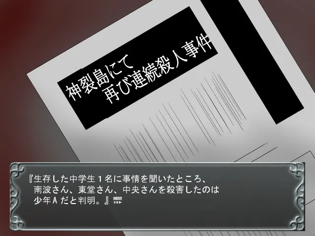 76659c6d