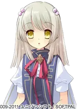 雪代すずの