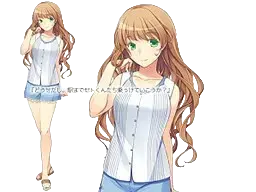 苅安賀 あつみ
