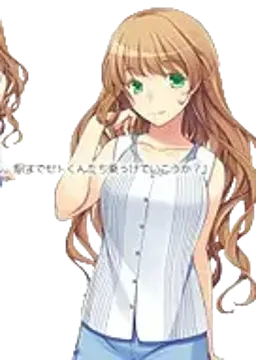 苅安賀 あつみ