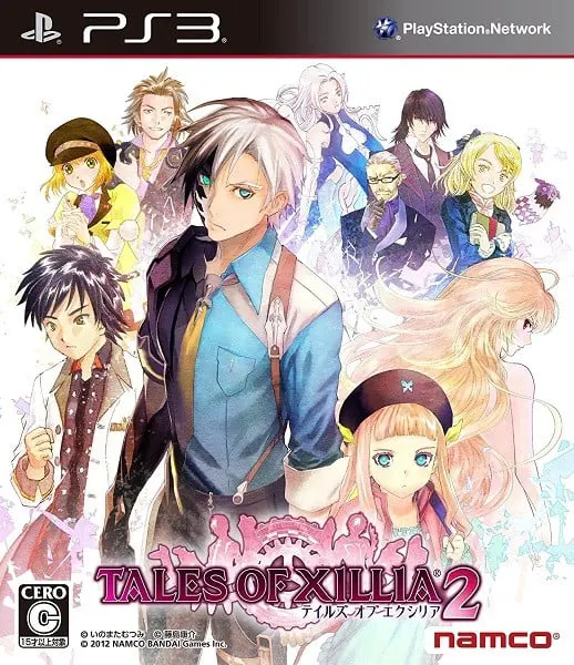 テイルズ オブ エクシリア2