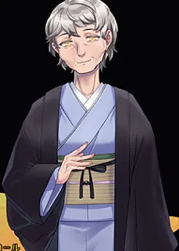 ヨジババ