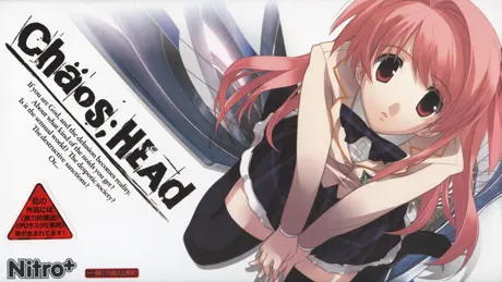 CHAOS;HEAD