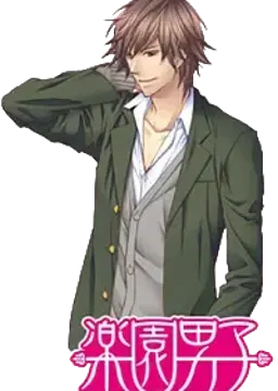 笹塚 真介