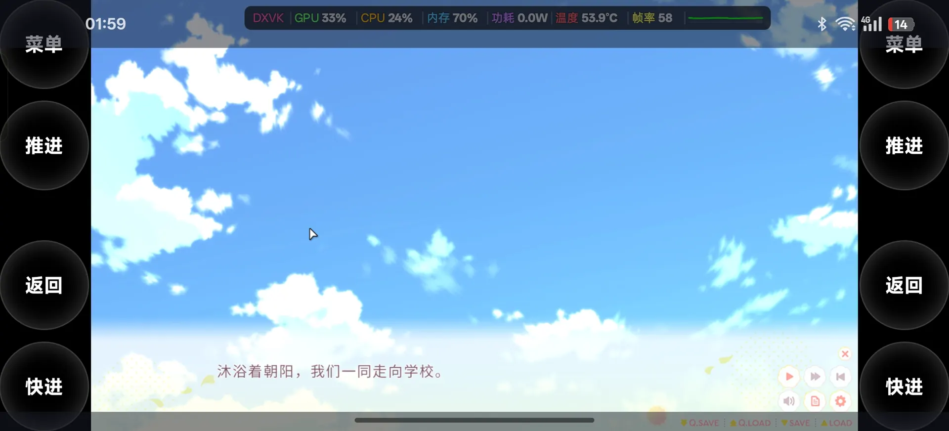 Screenshot\_2026-08-03-01-59-56-36\_4811e16b78df972e8ece7cf174ed7913.jpg