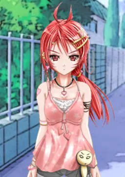 希野優音