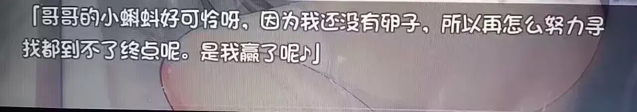 inoridayo-1750161986266-1000053813jpg