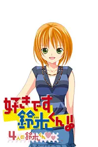 伊藤 ちひろ