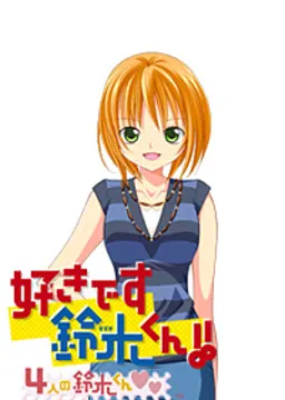 伊藤 ちひろ
