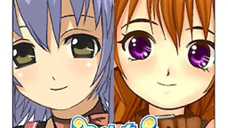 ゆめのあと