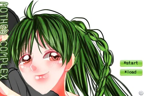 マザーコンプレックス