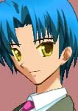 和人