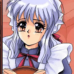結城 里穂